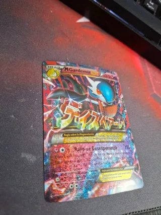 Mega Gardevoir EX Carta Pokémon