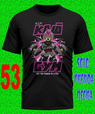 7 - GIMNASIO CAMISETA FRIKI MANCUERNAS TEXTALLA