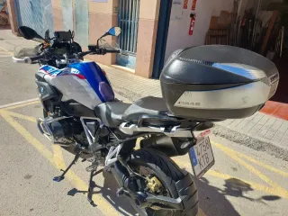 BMW R1250GS HP