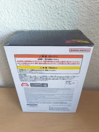 Figura Dragon Ball Z Vegito Banpresto History Box