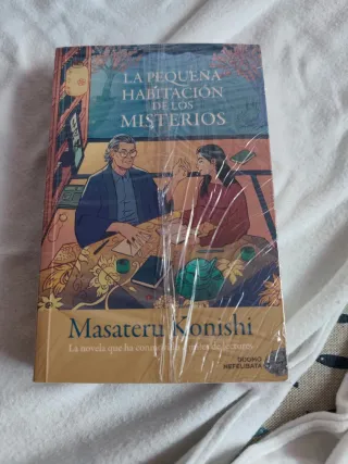 La pequeña habitación de los misterios