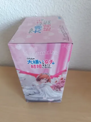 Figura Akane Sakuramori Sega Yumemirize