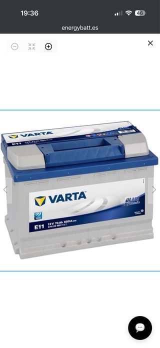 Batería Varta E12 Blue Dynamic. 12V - 74Ah/680A
