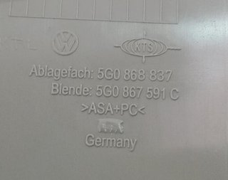 142421 guantera 5g0867591 volkswagen golf vii lim.