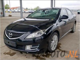 Barras de refuerzo inferior Mazda 6 GH