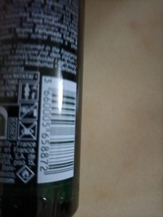 Yves Rocher Baies d'Hiver - Body & Hair Mist
