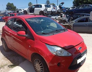 Ford 472470 bc0116860f centralita motor ka (ccu)