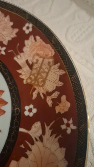 Prato decorativo vintage Macau