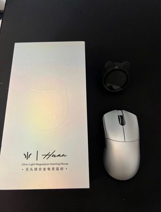 Ratón Gaming Huan Ultra-Light Plata