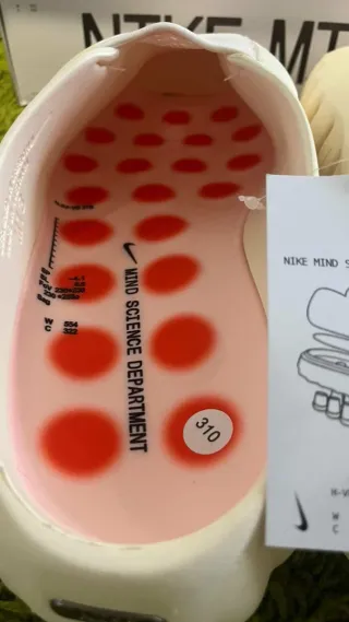 Nike Mind 001 Light Beige