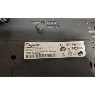 PROYECTOR OPTOMA EP780 DE 4000 LUMENES