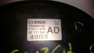 SERVOFRENO OPEL CORSA D OPC 1.6 16V TURBO CAT