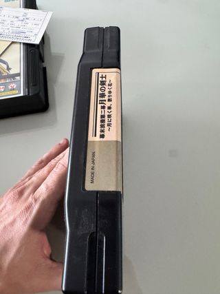 The Last Blade 2 SNK Neo Geo AES NeoGeo NG Jap