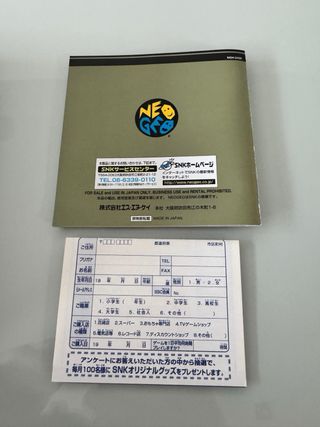 The Last Blade 2 SNK Neo Geo AES NeoGeo NG Jap