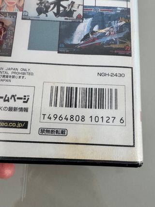 The Last Blade 2 SNK Neo Geo AES NeoGeo NG Jap