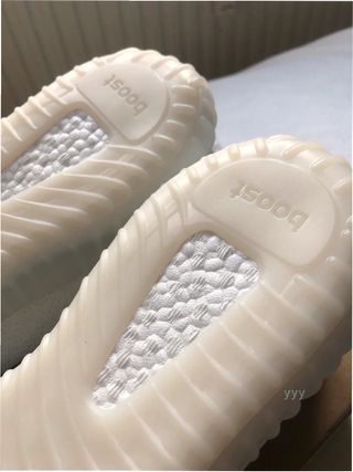 Adidas Yeezy Boost 350 V2 Cream Talla 38