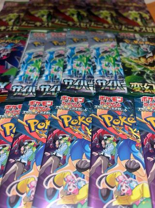 Sobres Pokémon Japoneses Variados