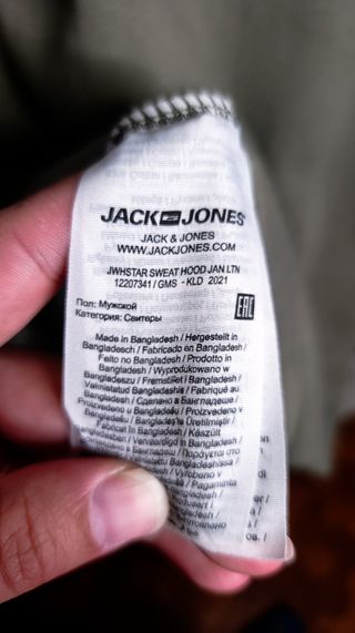 Sudadera Capucha Jack & Jones | Algodón Premium