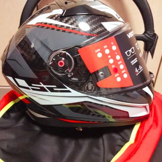 Casco Integral Vector II Carbono Savage