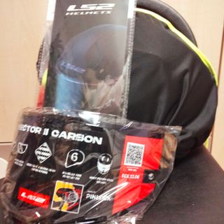 Casco Integral Vector II Carbono Savage