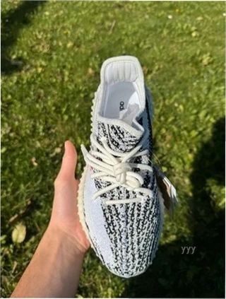 Adidas Yeezy Boost 350 V2 Zebra 36.5