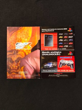 Tekken 4 + Gran Turismo 3. PlayStation 2.