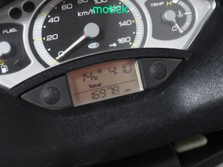 YAMAHA XMAX 250
