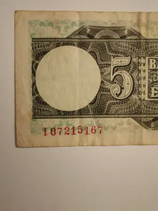 Billete 5 Pesetas Banco de España 1948