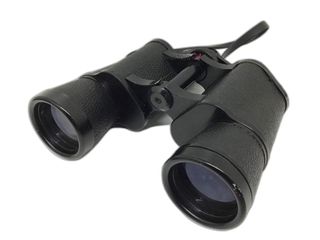 prismatico binocular super zenith 10x50