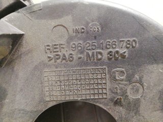 TAPA DISTRIBUCION CITROEN XSARA BREAK 1.9 D SX 1.9 DIESEL