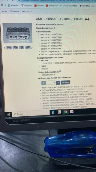 Nissan Murano 2020