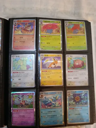 Cartas JCC Pokémon originales