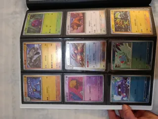 Cartas JCC Pokémon originales