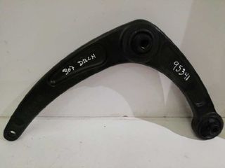 BRAZO SUSPENSION INFERIOR DELANTERO IZQUIERDO PEUGEOT 307 BERLINA (S2) 1.6 16V HDI 1.6 16V HDI