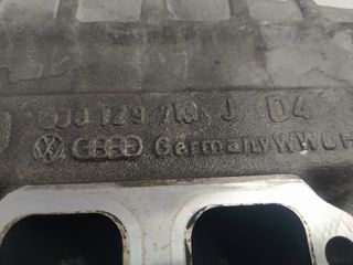 COLECTOR ADMISION SEAT TOLEDO (1M2) SIGNO 1.9 TDI