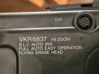 Philips Explorer VKR6837/00 videocamera VHS-C