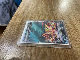 Carta Pokémon Charizard EX 330 HP