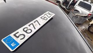 Depresor freno / bomba ford 140050600 focus 387555