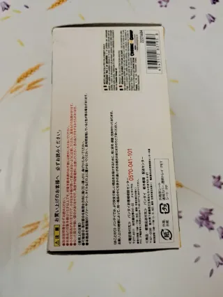 Bandai Super Mario S.H.Figuarts Diorama Play Set B