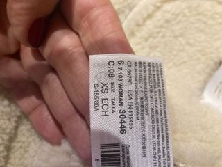 Cazadora borreguito marrón