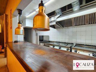 Bar en alquiler en V Centenario-Piletas-Capuchinos en Sanlúcar de Barrameda