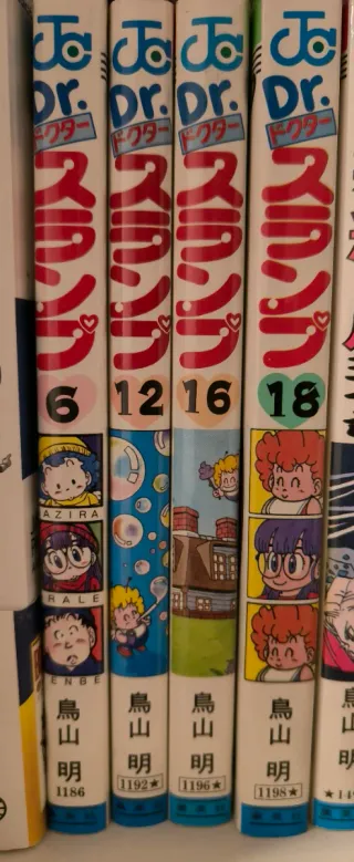 Comics Dr. Slum de Akira Toriyama.