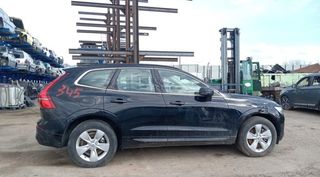 Refuerzo paragolpes trasero volvo xc60 98793