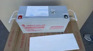 Batteria Yadoo Solar 12V 200Ah