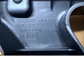 Rejilla Delantera Nissan X-Trail T30