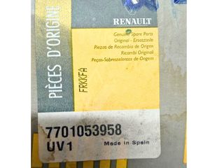 Espejo Retrovisor Renault Laguna II