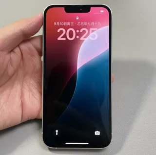 iPhone 13 256GB Bianco