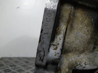 CAJA CAMBIOS BMW SERIE 5 BERLINA (E34) 1990