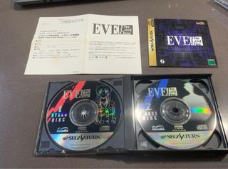 Sega Saturn EVE The Lost One JAP Completo
