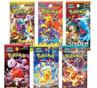 Cartas Pokémon (Varias expansiones)